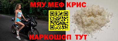 ГАЛЛЮЦИНОГЕННЫЕ ГРИБЫ Малоярославец
