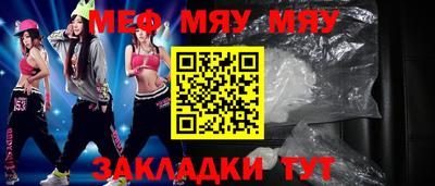 гашишное масло Ливны