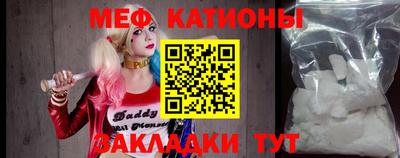 мдпв Ликино-Дулёво