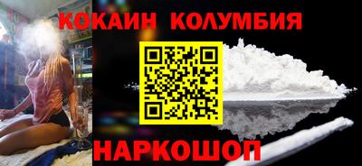 альфа пвп Малгобек