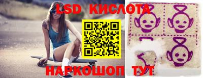 ГАЛЛЮЦИНОГЕННЫЕ ГРИБЫ Малоярославец