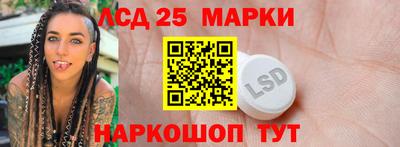 альфа пвп Малгобек