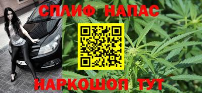 метадон Мариинск
