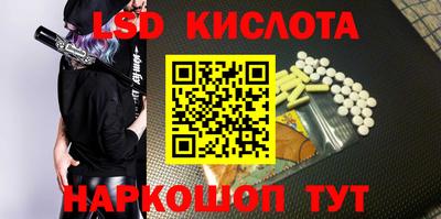 мдпв Ликино-Дулёво