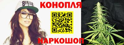 метадон Мариинск