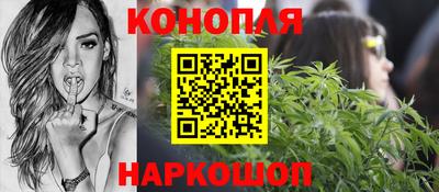 метадон Мариинск
