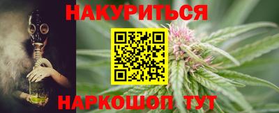 мдпв Ликино-Дулёво