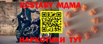 мдпв Ликино-Дулёво