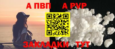 ГАЛЛЮЦИНОГЕННЫЕ ГРИБЫ Малоярославец