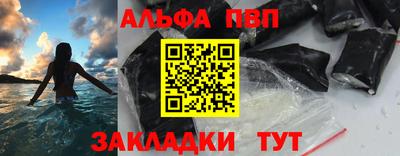 мдпв Ликино-Дулёво