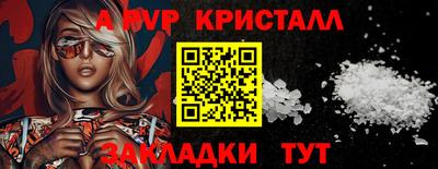ГАЛЛЮЦИНОГЕННЫЕ ГРИБЫ Малоярославец