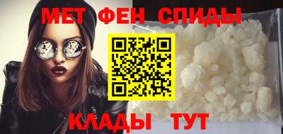метадон Мариинск