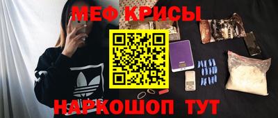 ГАЛЛЮЦИНОГЕННЫЕ ГРИБЫ Малоярославец