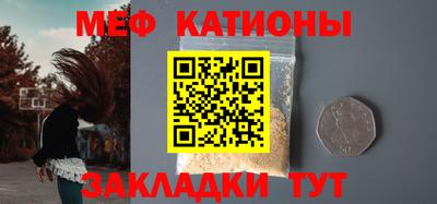 ГАЛЛЮЦИНОГЕННЫЕ ГРИБЫ Малоярославец