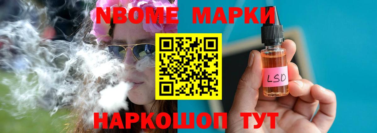 ЛСД экстази  LSD-25 экстази ecstasy  Вход с VPN  Тосно  Лсд 25 экстази ecstasy 