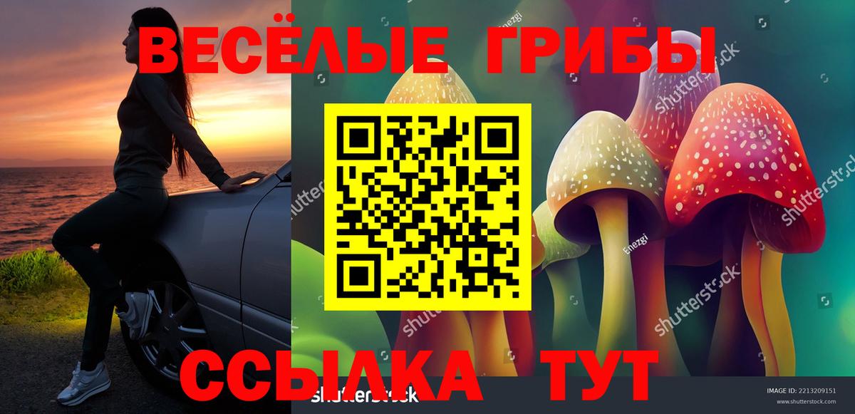 ГЕРОИН Тосно