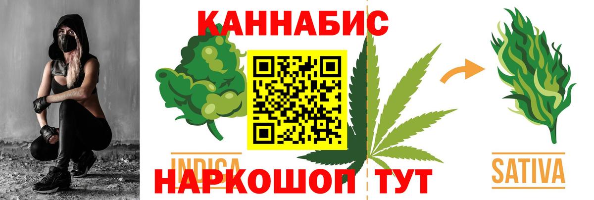 Тосно  Экстази  МЕФ кристаллы  Вход с VPN  COCAIN  Канабис 
